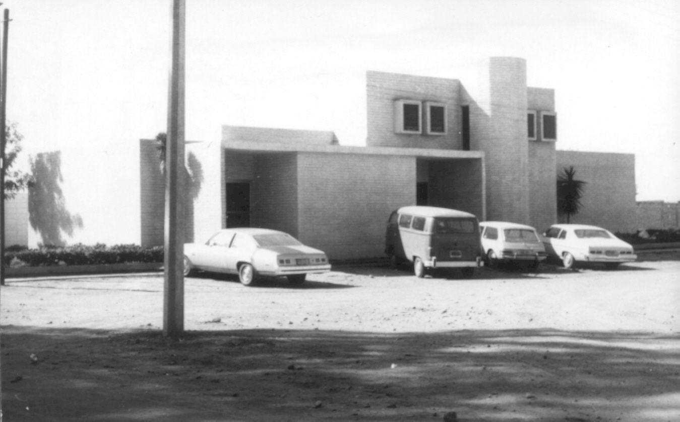 El Centro de Cálculo “Moisés Vázquez Gudiño”, construido especialmente para albergar la primera computadora en el ITSON.